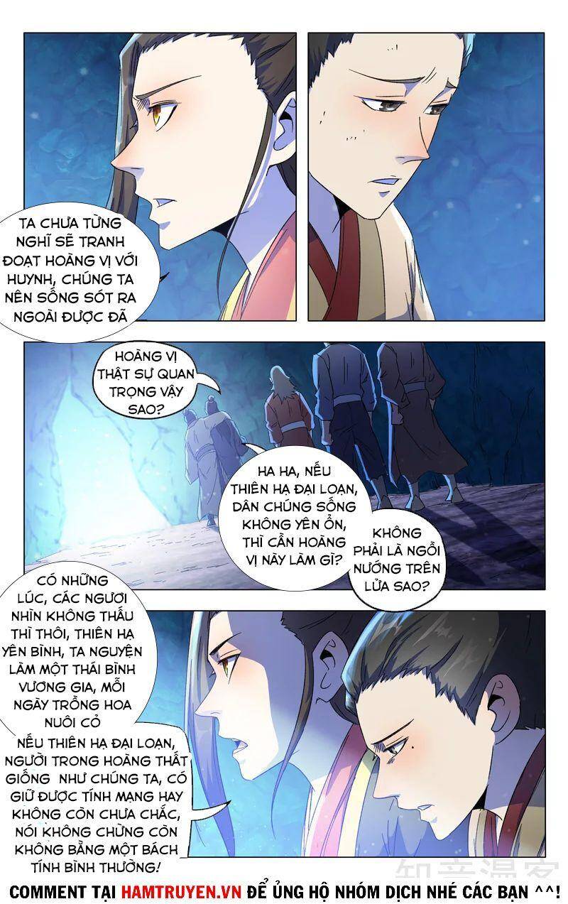 Vạn Giới Tiên Tung Chapter 356 - Trang 2