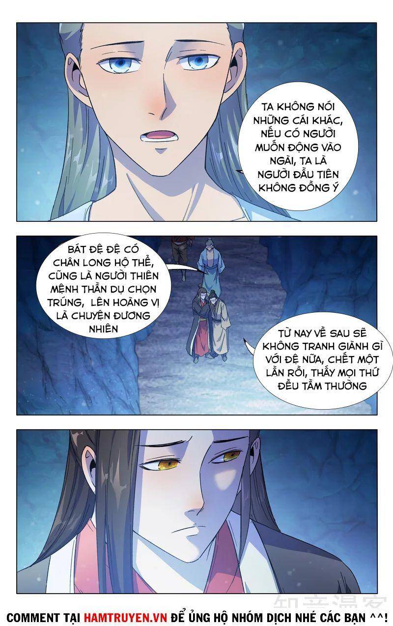 Vạn Giới Tiên Tung Chapter 356 - Trang 2