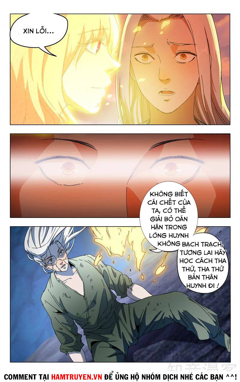 Vạn Giới Tiên Tung Chapter 355 - Trang 2