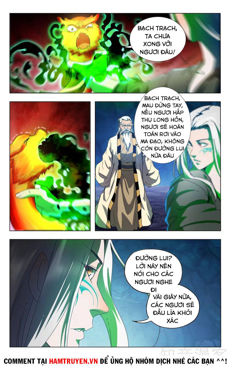 Vạn Giới Tiên Tung Chapter 352 - Trang 2