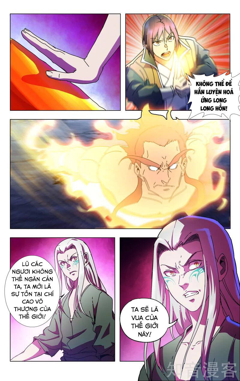 Vạn Giới Tiên Tung Chapter 352 - Trang 2