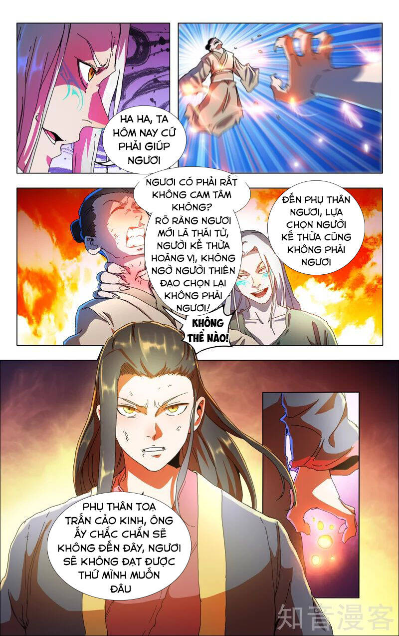 Vạn Giới Tiên Tung Chapter 349 - Trang 2