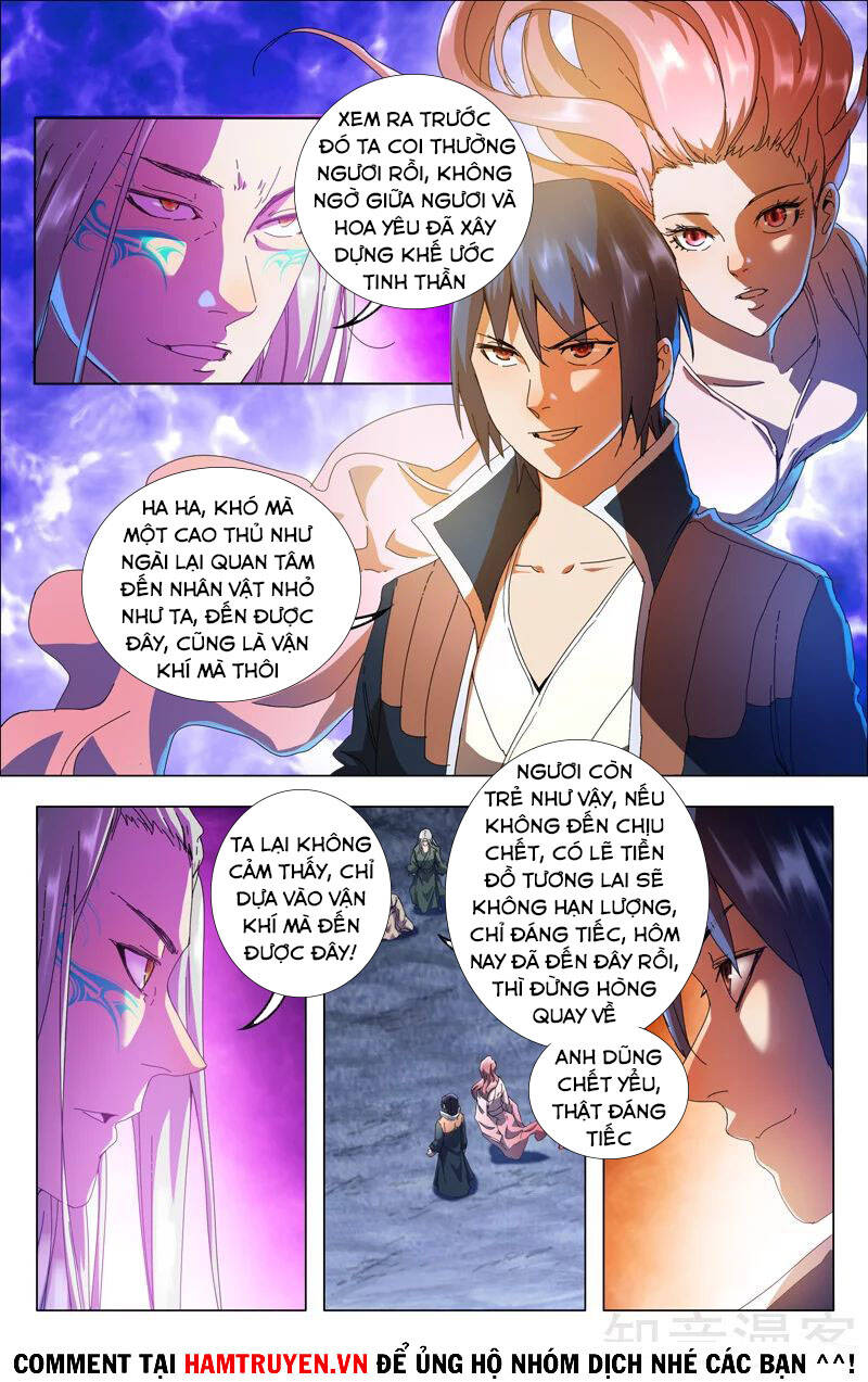 Vạn Giới Tiên Tung Chapter 349 - Trang 2