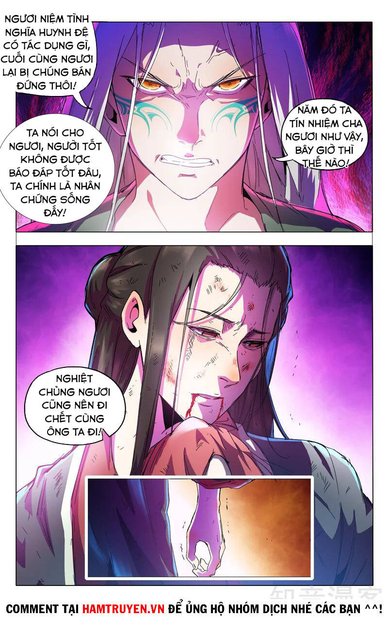 Vạn Giới Tiên Tung Chapter 348 - Trang 2