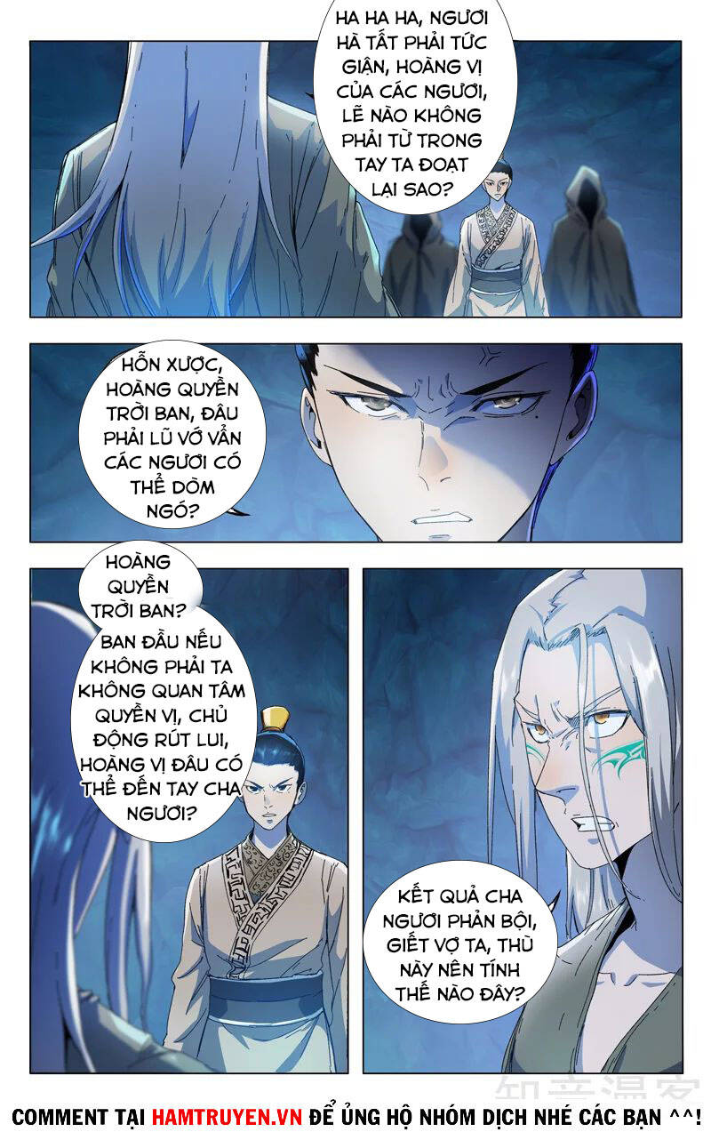 Vạn Giới Tiên Tung Chapter 347 - Trang 2