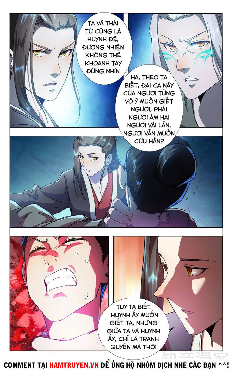 Vạn Giới Tiên Tung Chapter 347 - Trang 2