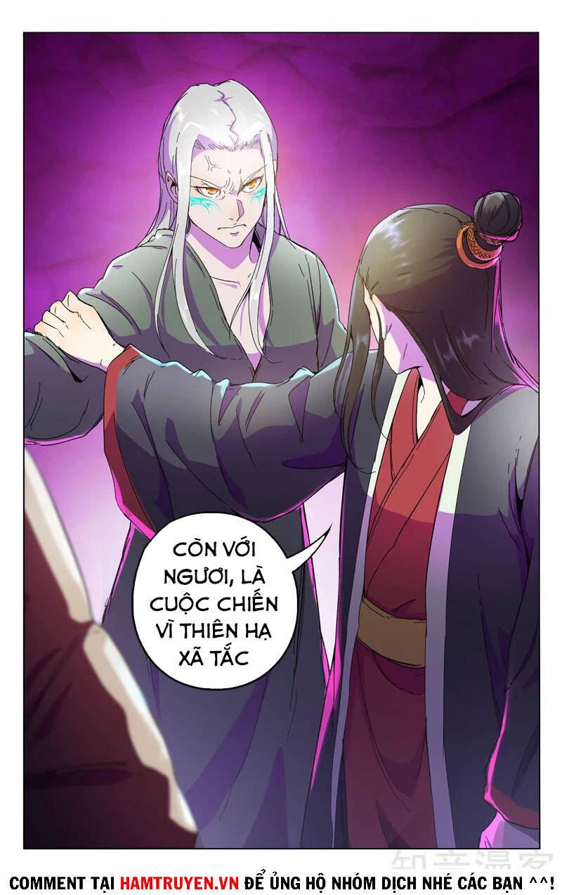 Vạn Giới Tiên Tung Chapter 347 - Trang 2