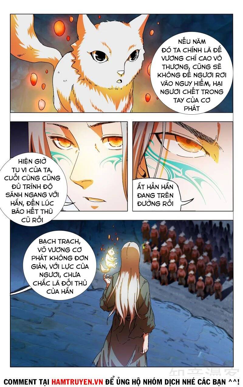 Vạn Giới Tiên Tung Chapter 346 - Trang 2