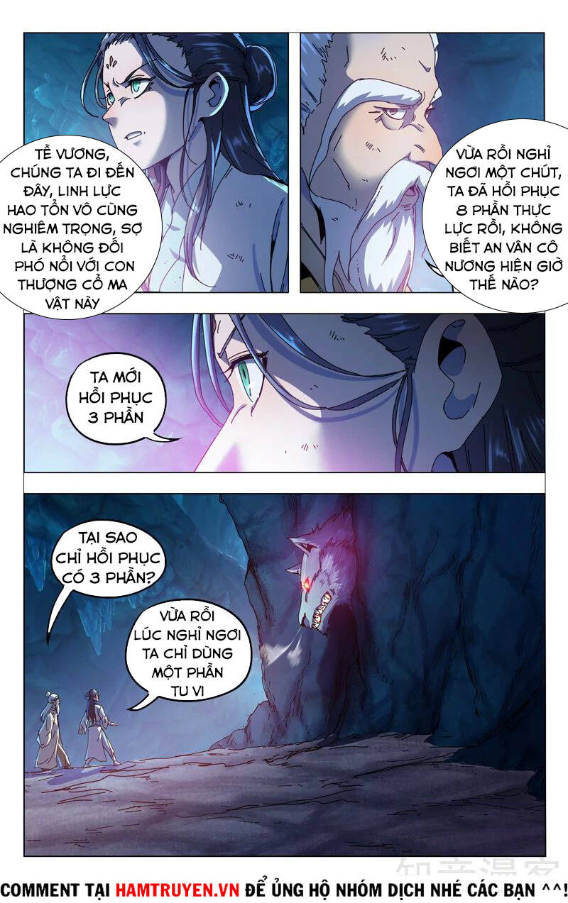 Vạn Giới Tiên Tung Chapter 343 - Trang 2