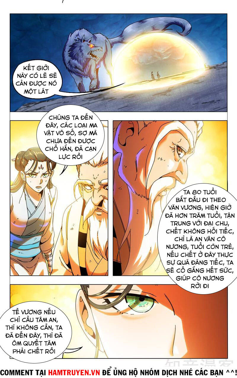 Vạn Giới Tiên Tung Chapter 343 - Trang 2