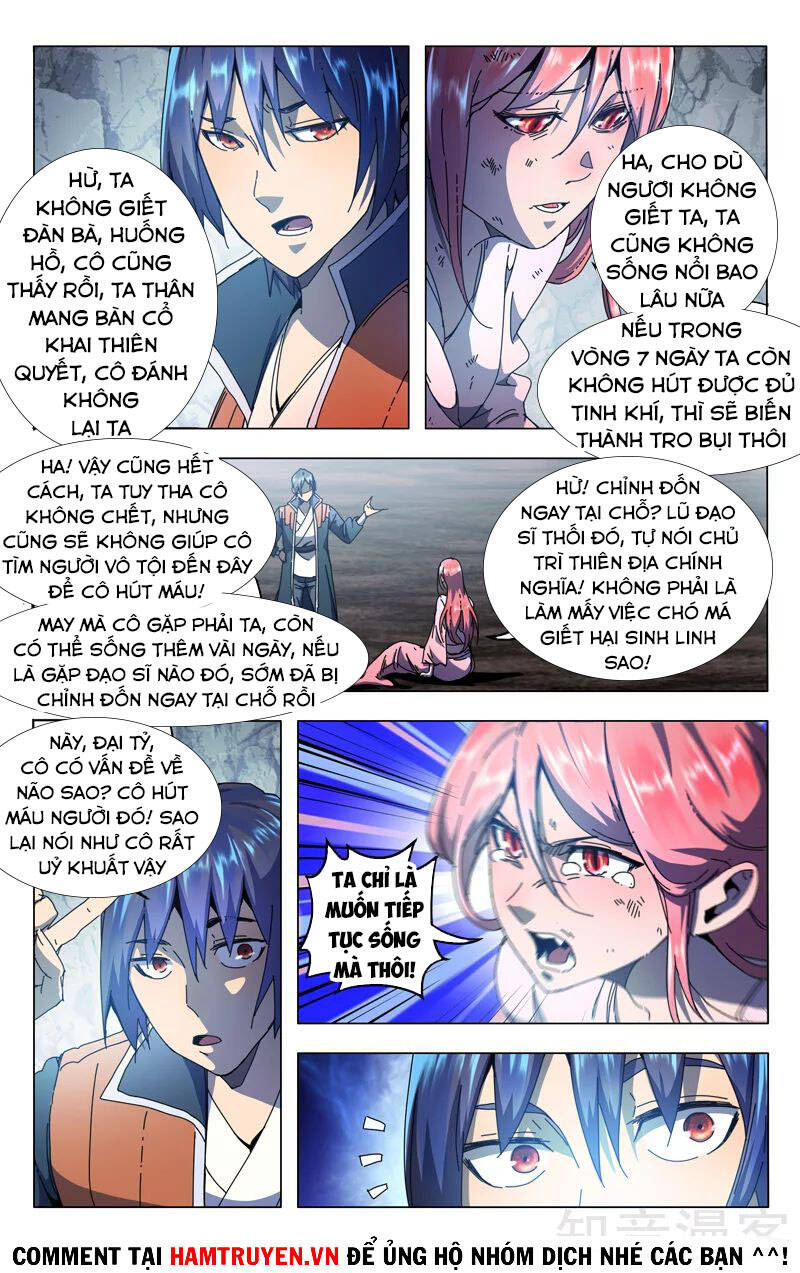 Vạn Giới Tiên Tung Chapter 342 - Trang 2