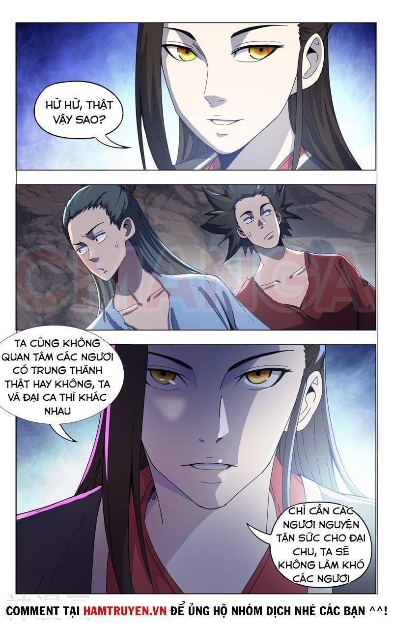 Vạn Giới Tiên Tung Chapter 338 - Trang 2