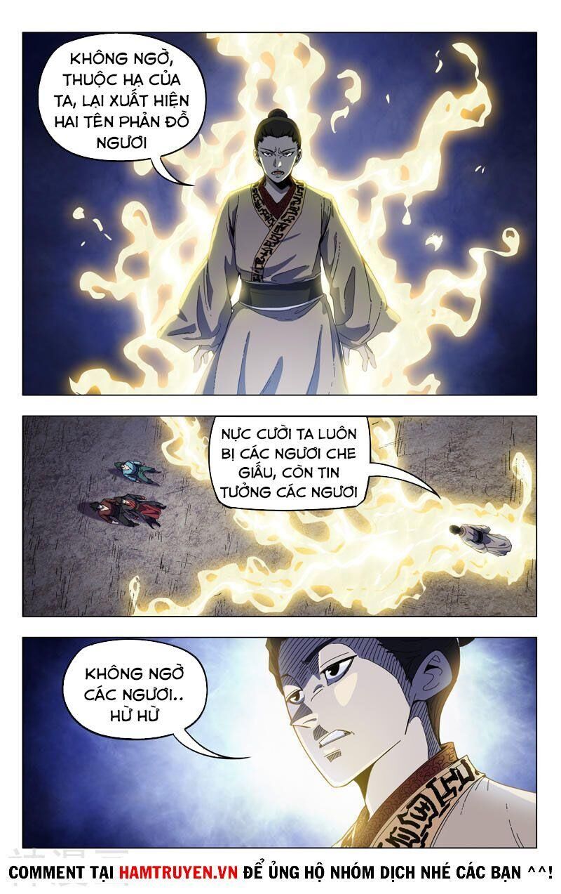 Vạn Giới Tiên Tung Chapter 337 - Trang 2