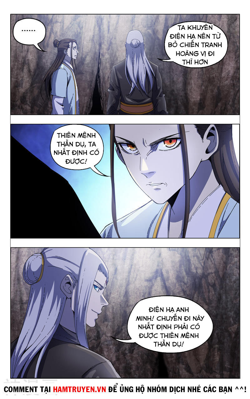 Vạn Giới Tiên Tung Chapter 336 - Trang 2