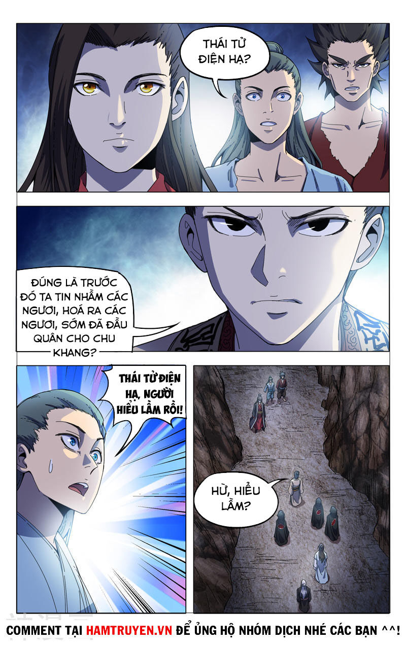 Vạn Giới Tiên Tung Chapter 336 - Trang 2