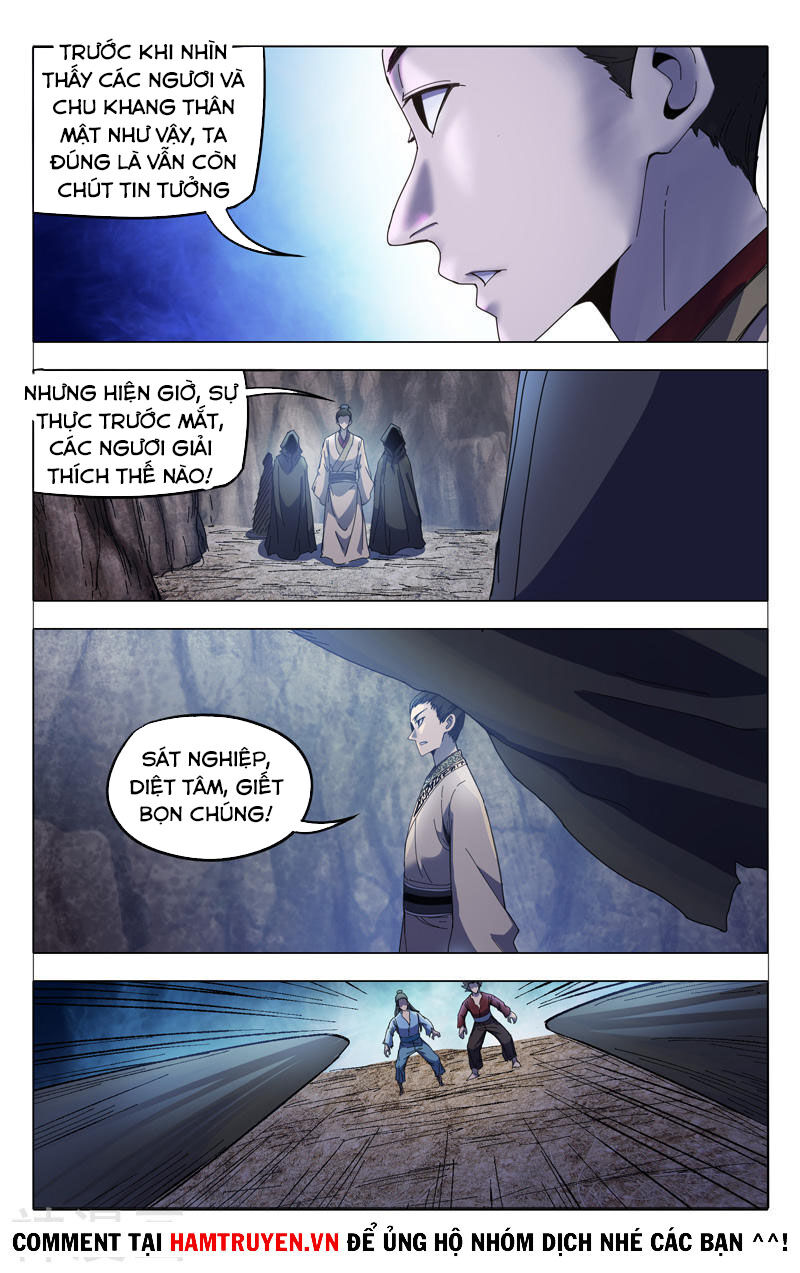 Vạn Giới Tiên Tung Chapter 336 - Trang 2