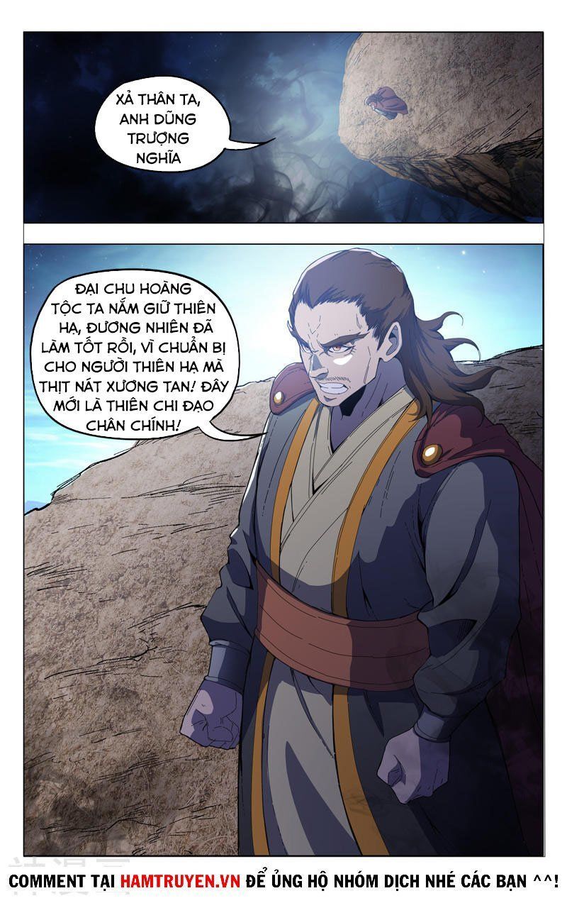 Vạn Giới Tiên Tung Chapter 333 - Trang 2