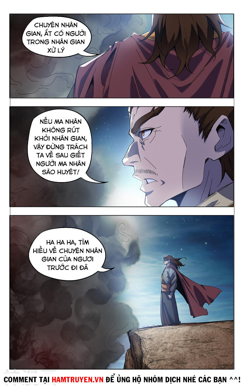 Vạn Giới Tiên Tung Chapter 332 - Trang 2