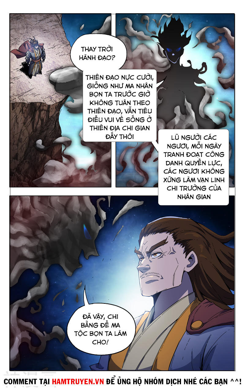 Vạn Giới Tiên Tung Chapter 332 - Trang 2