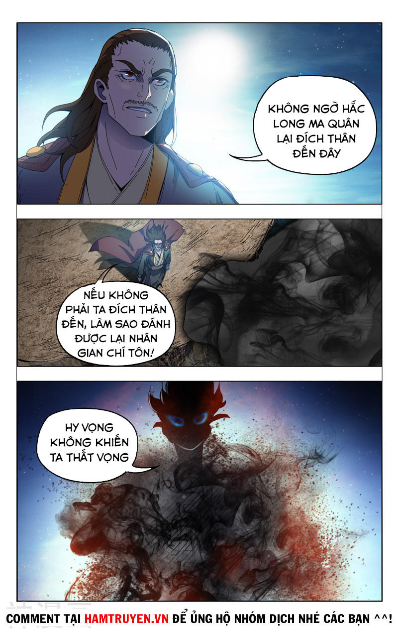 Vạn Giới Tiên Tung Chapter 332 - Trang 2