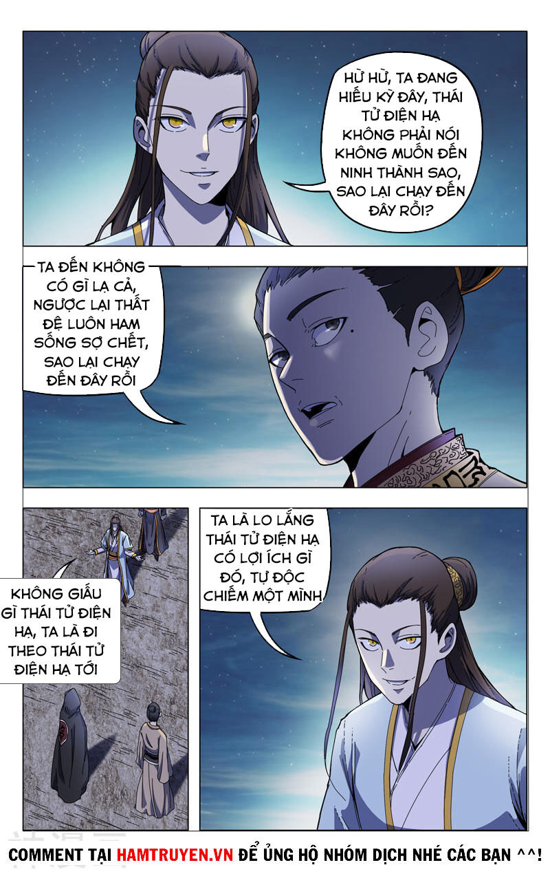 Vạn Giới Tiên Tung Chapter 331 - Trang 2