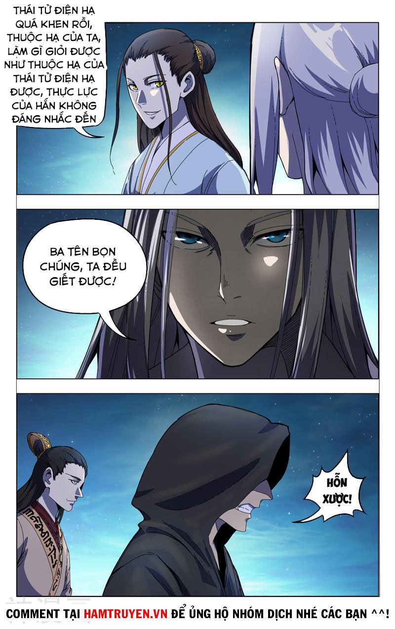 Vạn Giới Tiên Tung Chapter 331 - Trang 2