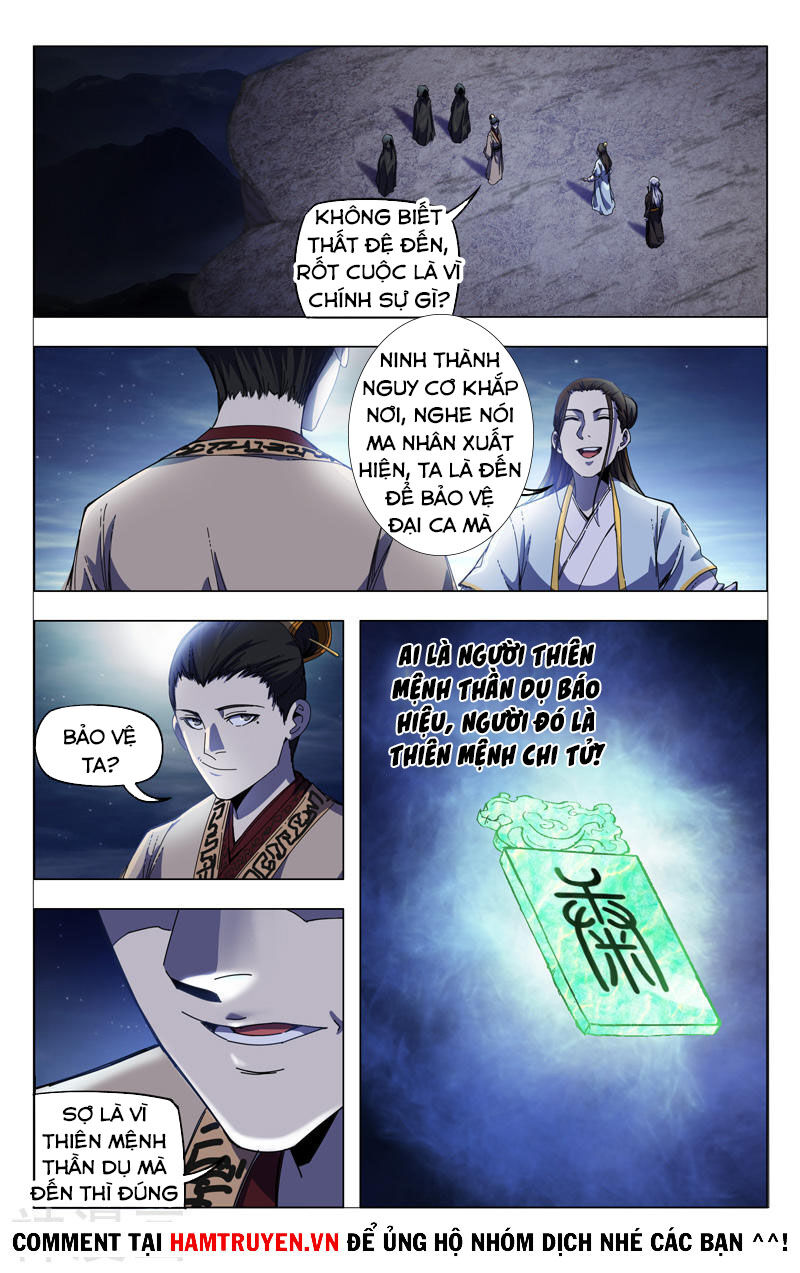 Vạn Giới Tiên Tung Chapter 331 - Trang 2