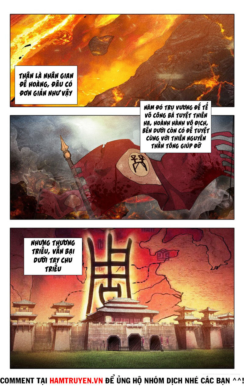 Vạn Giới Tiên Tung Chapter 317 - Trang 2