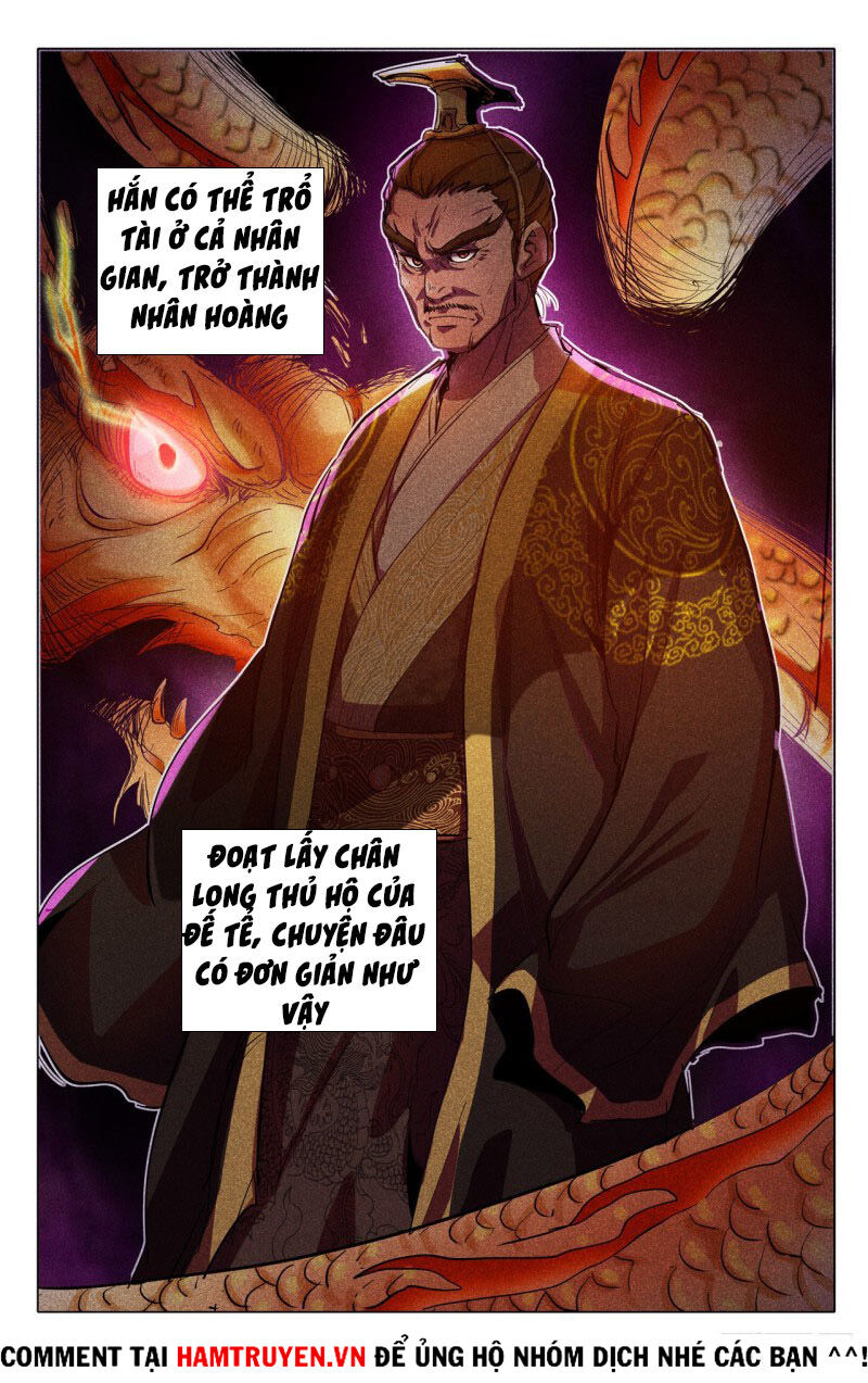 Vạn Giới Tiên Tung Chapter 317 - Trang 2