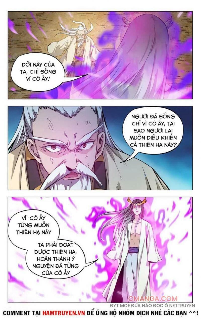 Vạn Giới Tiên Tung Chapter 313 - Trang 2