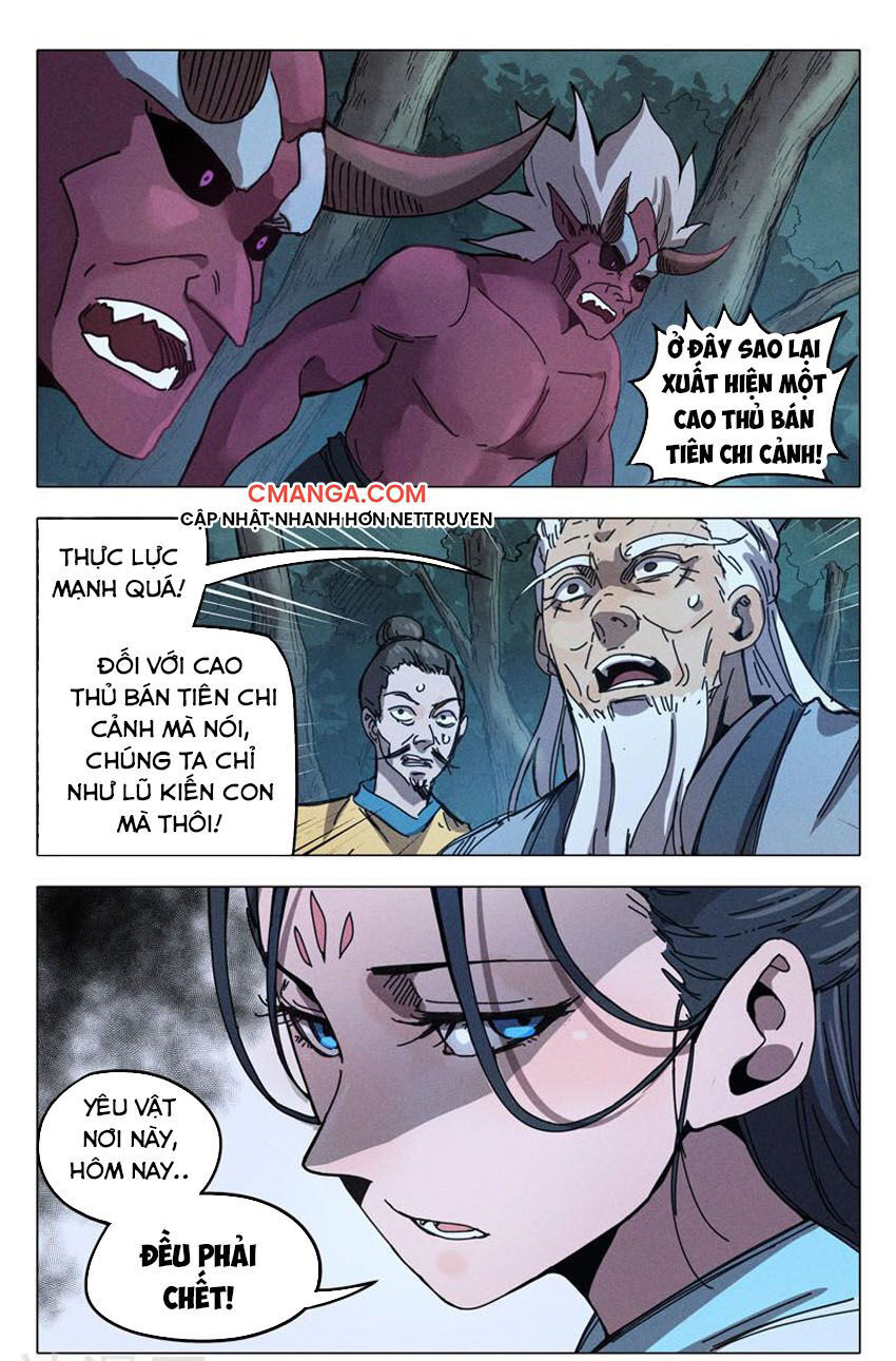 Vạn Giới Tiên Tung Chapter 309 - Trang 2