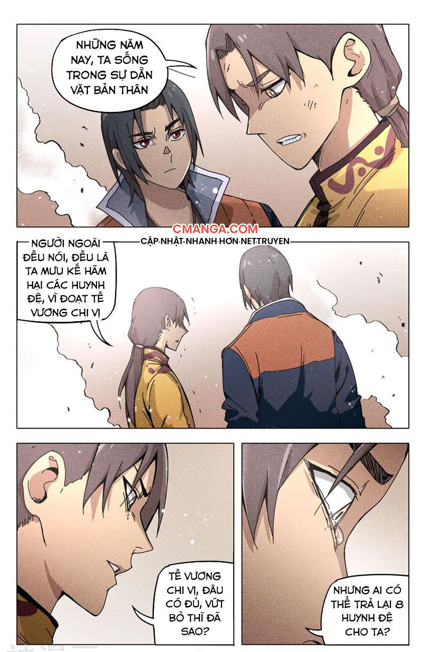 Vạn Giới Tiên Tung Chapter 309 - Trang 2