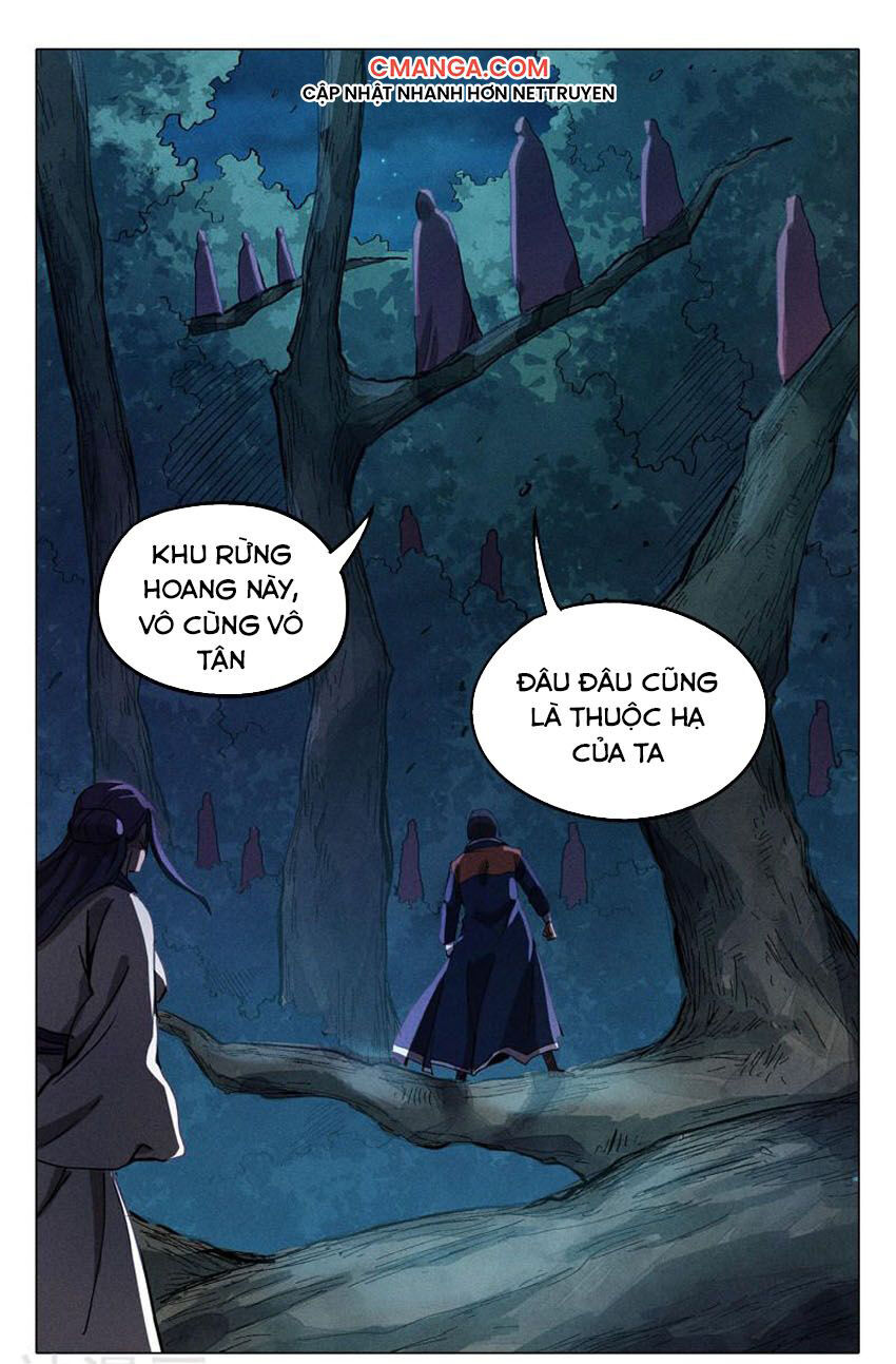 Vạn Giới Tiên Tung Chapter 309 - Trang 2