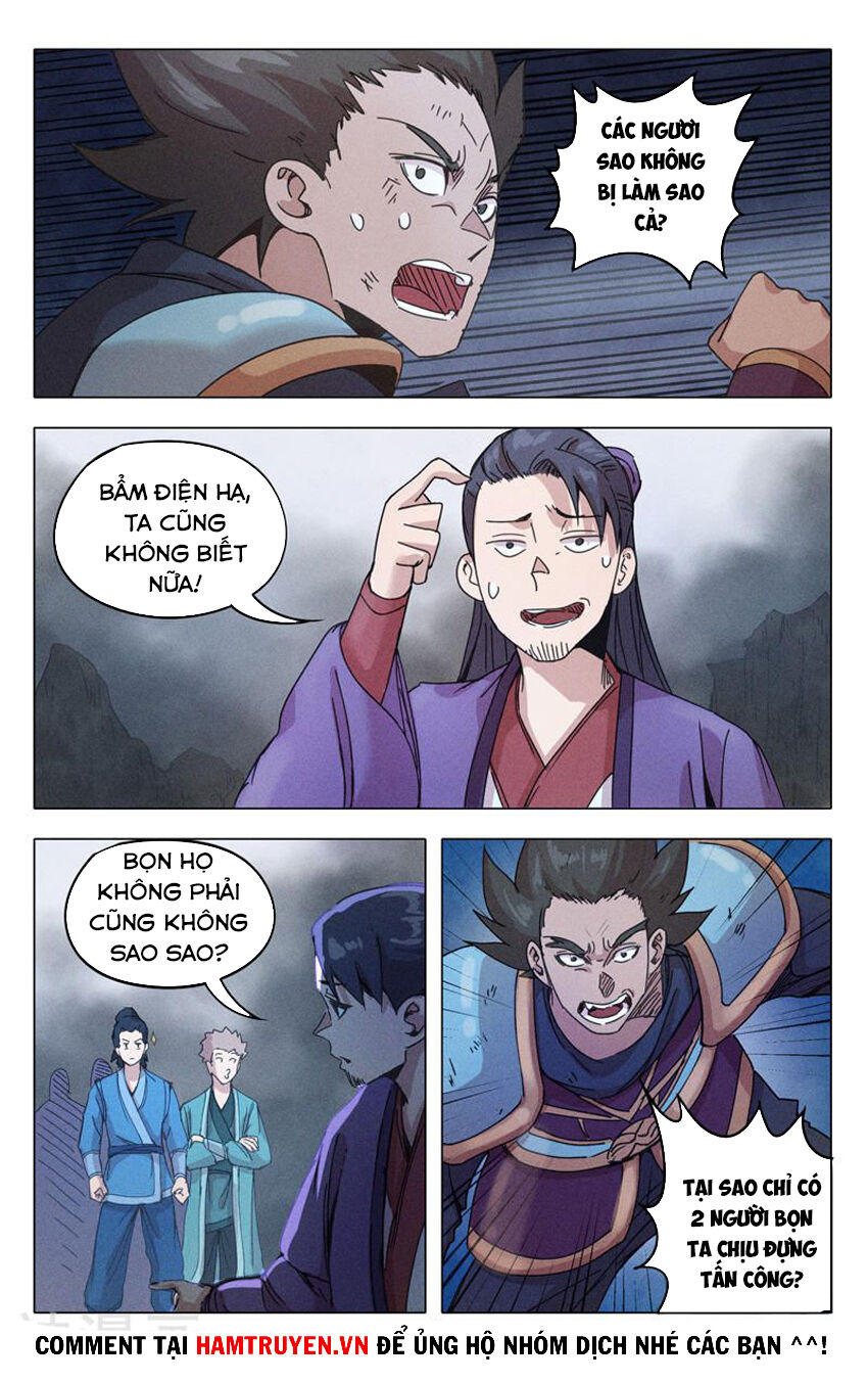 Vạn Giới Tiên Tung Chapter 307 - Trang 2