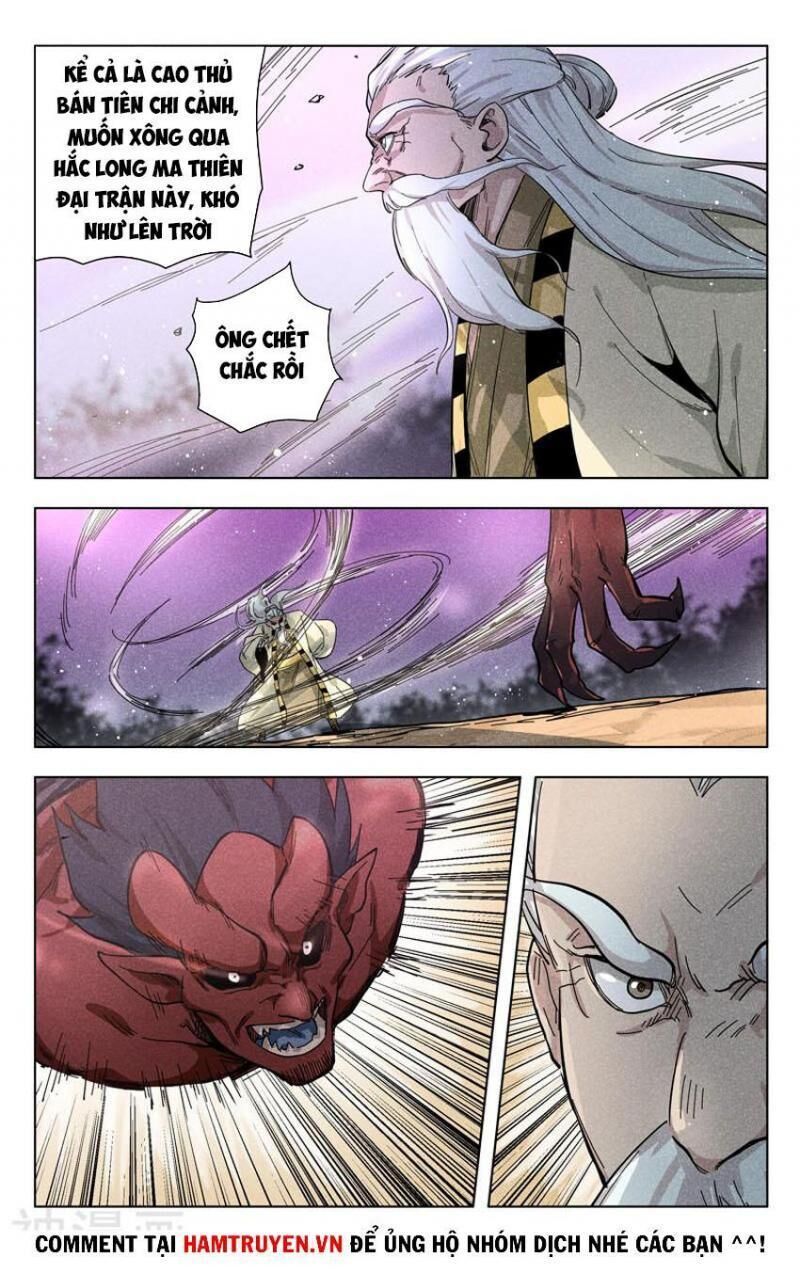 Vạn Giới Tiên Tung Chapter 305 - Trang 2