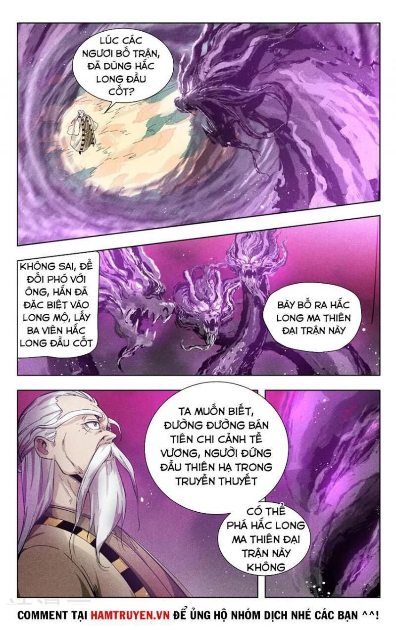 Vạn Giới Tiên Tung Chapter 305 - Trang 2