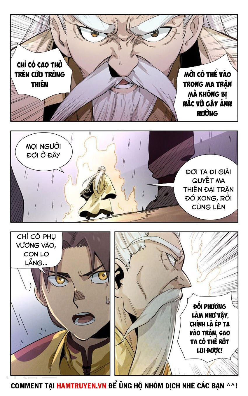 Vạn Giới Tiên Tung Chapter 304 - Trang 2