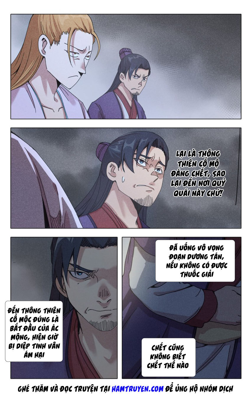 Vạn Giới Tiên Tung Chapter 302 - Trang 2