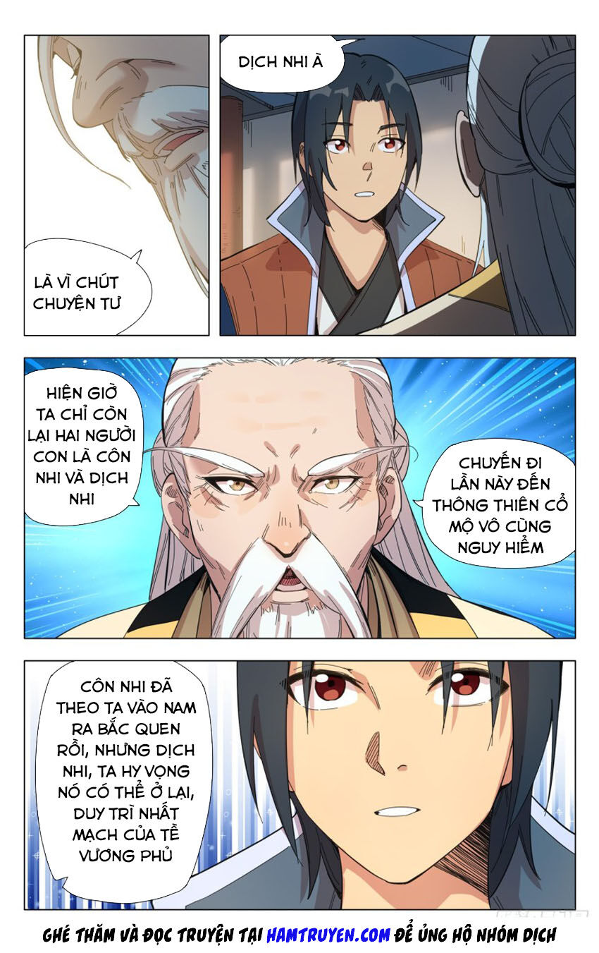 Vạn Giới Tiên Tung Chapter 301 - Trang 2