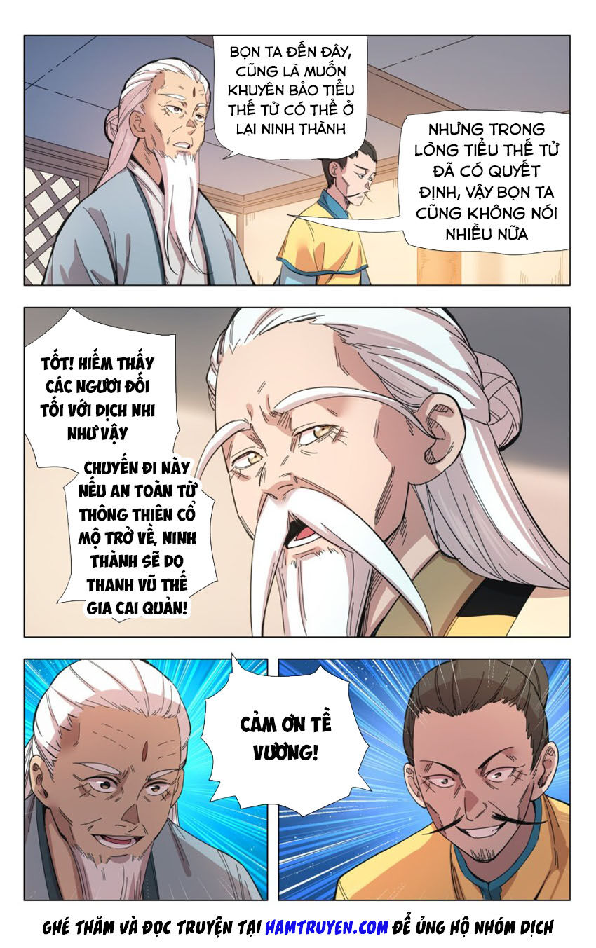 Vạn Giới Tiên Tung Chapter 301 - Trang 2