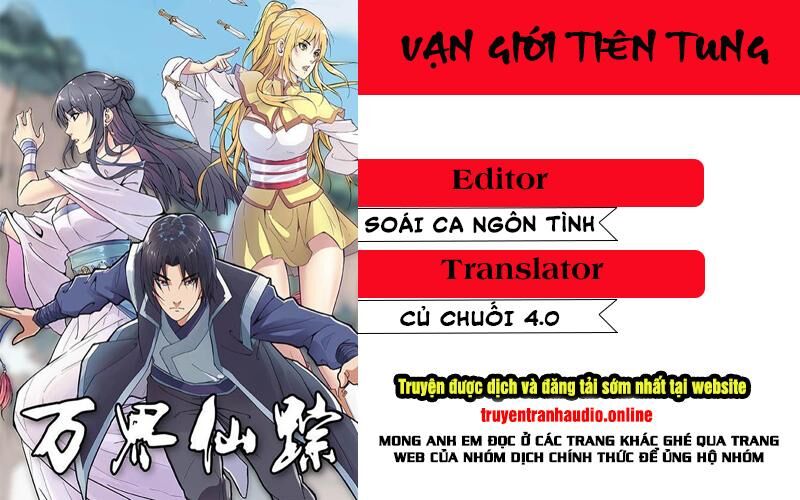 Vạn Giới Tiên Tung Chapter 293 - Trang 2