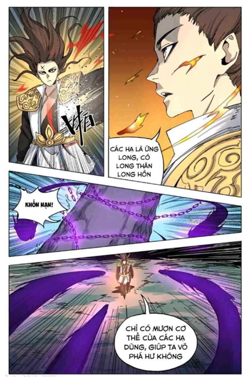 Vạn Giới Tiên Tung Chapter 288 - Trang 2