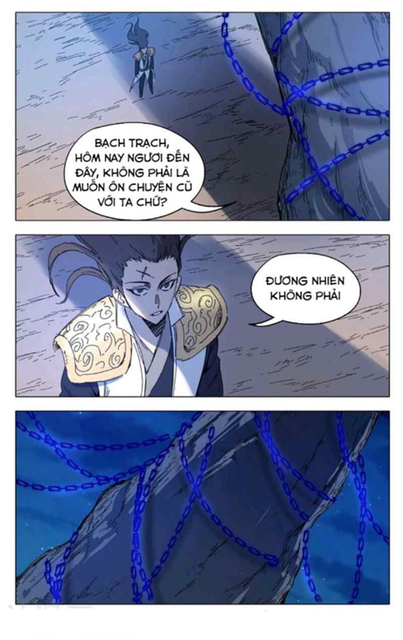 Vạn Giới Tiên Tung Chapter 287 - Trang 2