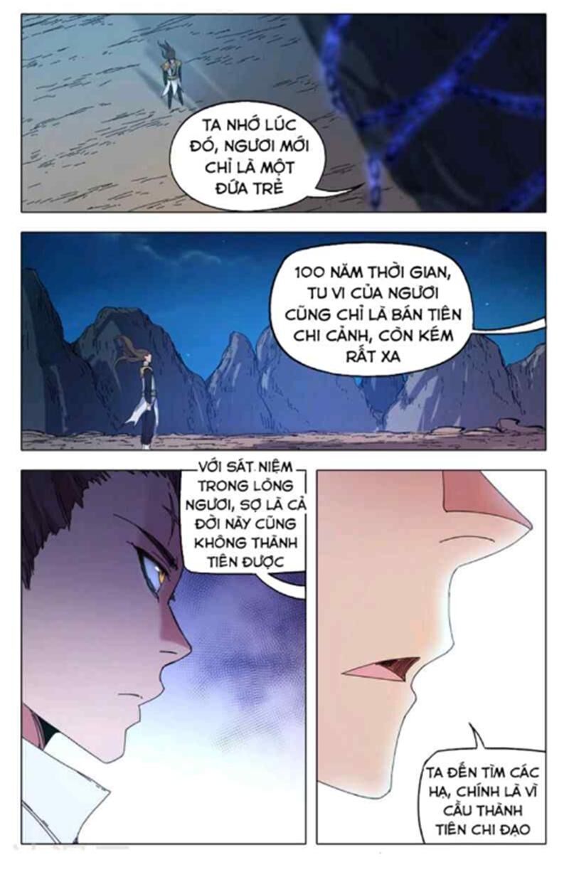 Vạn Giới Tiên Tung Chapter 287 - Trang 2