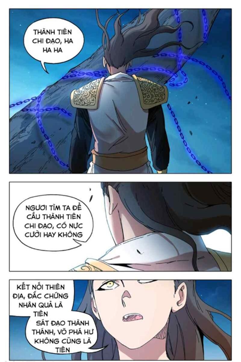 Vạn Giới Tiên Tung Chapter 287 - Trang 2