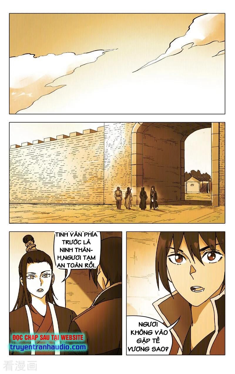 Vạn Giới Tiên Tung Chapter 278 - Trang 2