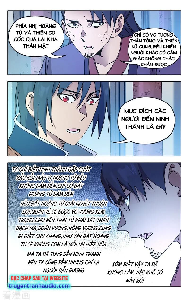 Vạn Giới Tiên Tung Chapter 278 - Trang 2