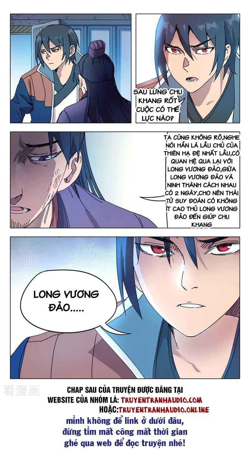 Vạn Giới Tiên Tung Chapter 277 - Trang 2