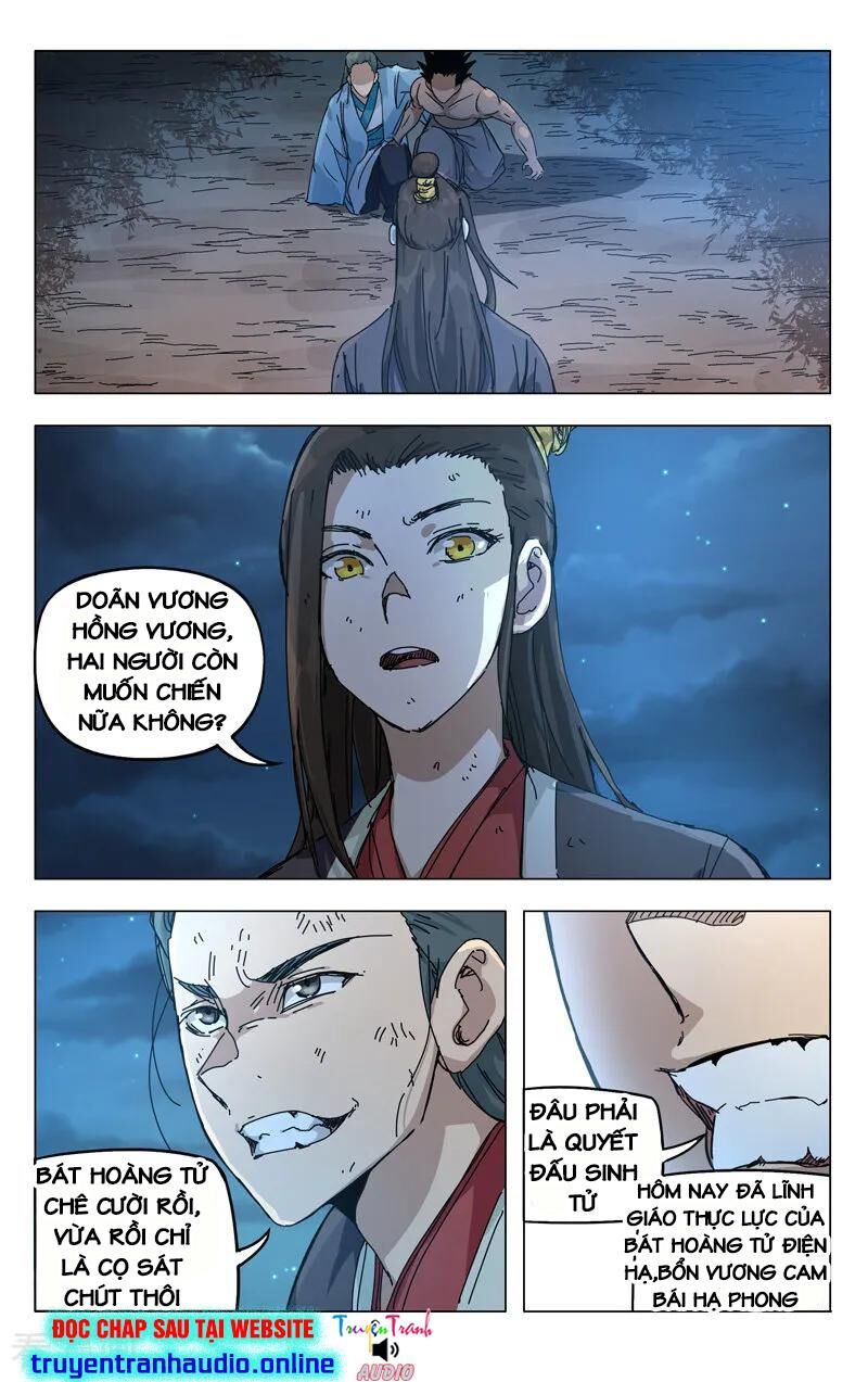 Vạn Giới Tiên Tung Chapter 270 - Trang 2