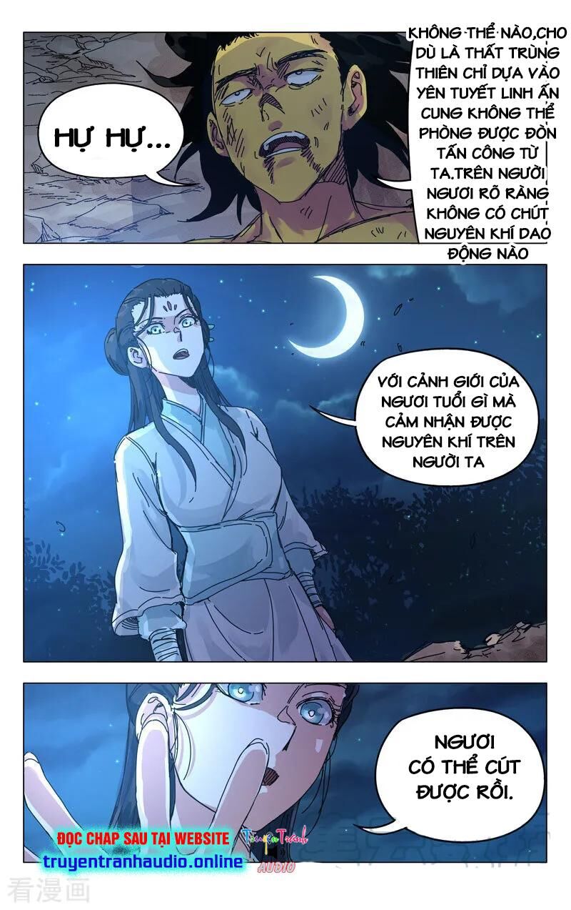 Vạn Giới Tiên Tung Chapter 269 - Trang 2